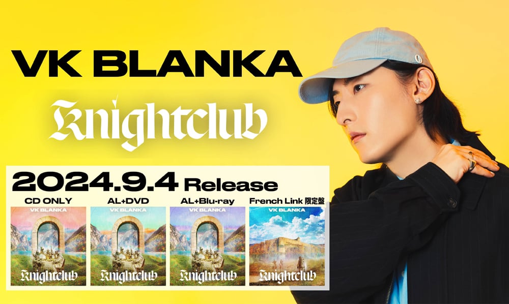 VK BLANKA Knightclub 2024.9.4 Release