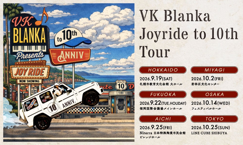 VK Blanka Joyride to 10th Tour